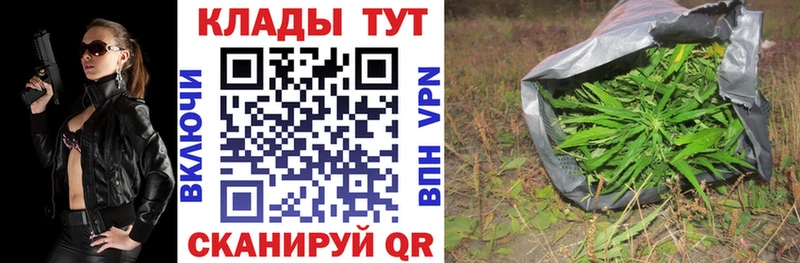 Наркошоп купить Псилоцибиновые грибы  COCAIN  Alpha-PVP  Меф мяу мяу  ГАШ  АМФ  Волжск