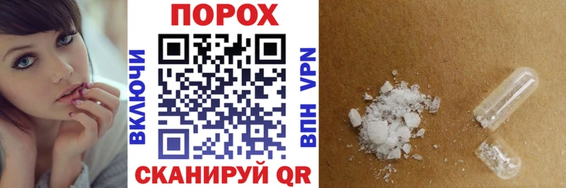 Купить где  Волжск  Амфетамин Розовый 