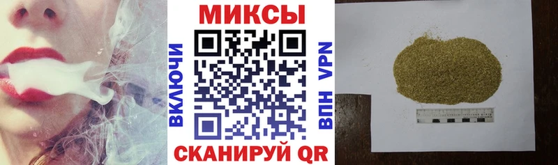Купить  Волжск  Бутират 99% 