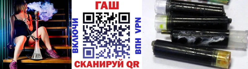 Купить  Волжск  ГАШИШ индика сатива 
