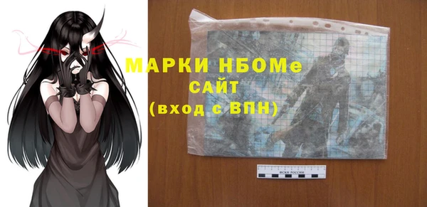 не бодяженный Карталы