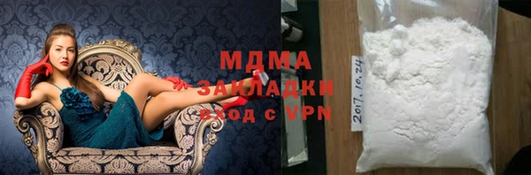 СК Карпинск