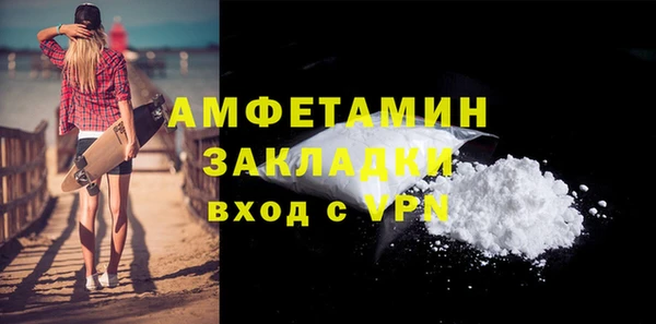 бошки Касимов