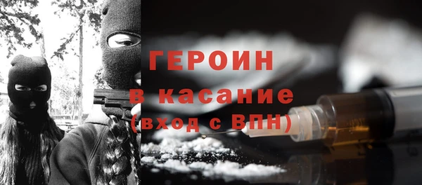 не бодяженный Карталы