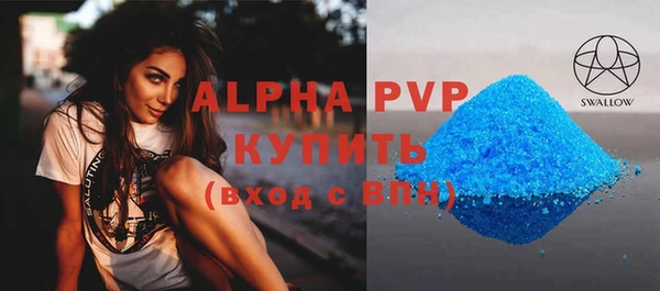 бошки Касимов