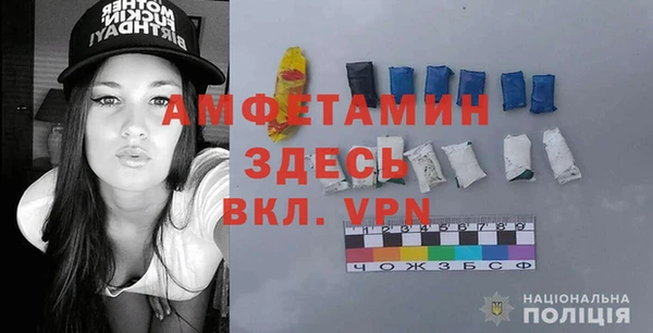 бошки Касимов