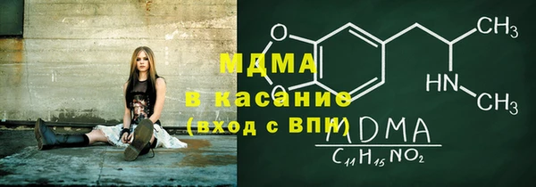 бошки Касимов