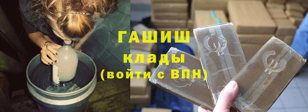 не бодяженный Карталы
