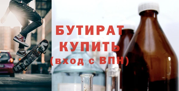 бошки Касимов