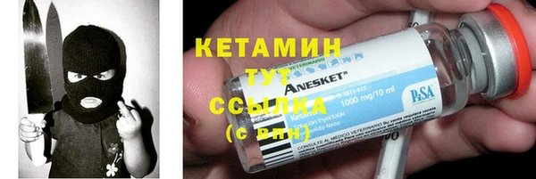 бошки Касимов