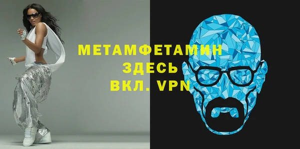 не бодяженный Карталы
