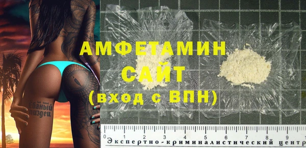 бошки Касимов