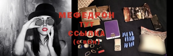 бошки Касимов