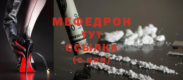 СК Карпинск