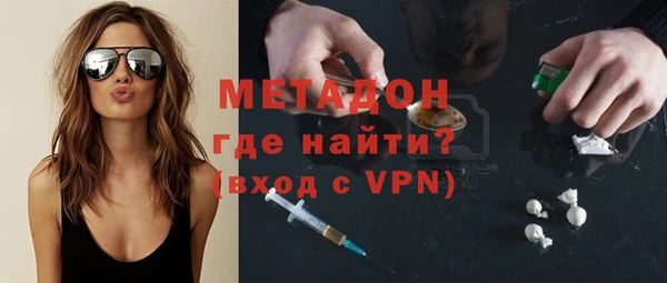 не бодяженный Карталы