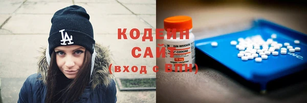СК Карпинск