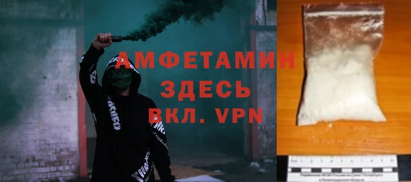 бошки Касимов