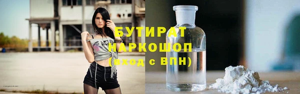 не бодяженный Карталы