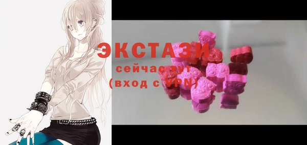 СК Карпинск