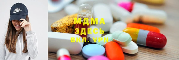 не бодяженный Карталы