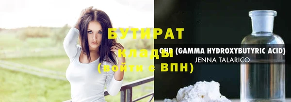 СК Карпинск