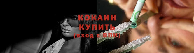 СК Карпинск