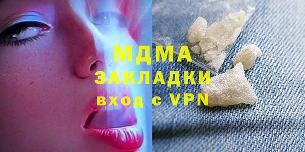 не бодяженный Карталы