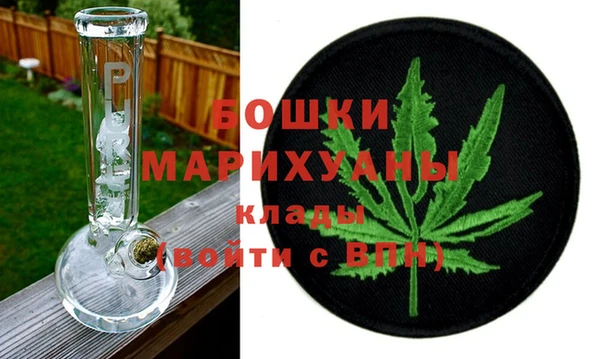 бошки Касимов