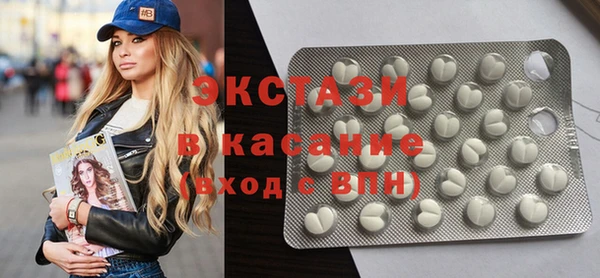 не бодяженный Карталы