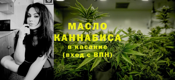 СК Карпинск