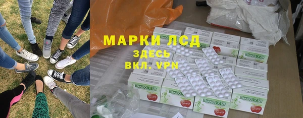 не бодяженный Карталы