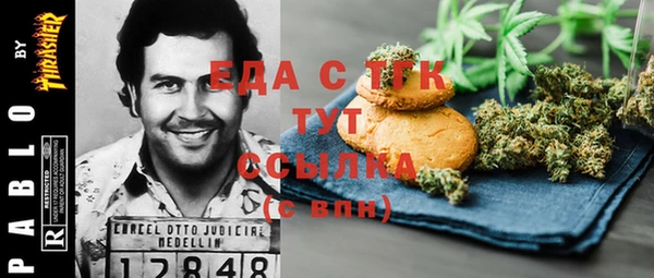 бошки Касимов