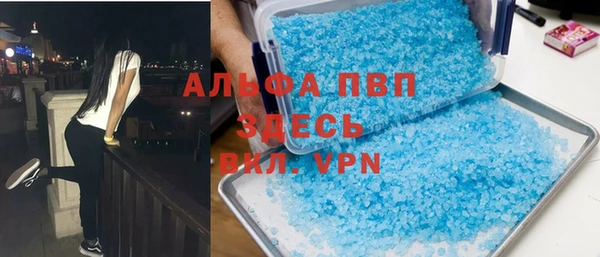 СК Карпинск