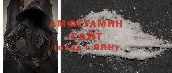 бошки Касимов