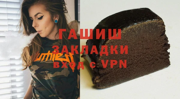 не бодяженный Карталы