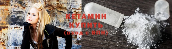 не бодяженный Карталы