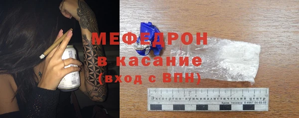 бошки Касимов