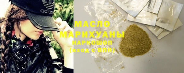 бошки Касимов