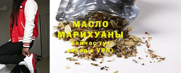 СК Карпинск