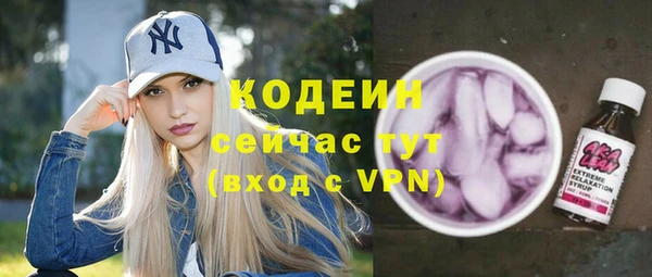 бошки Касимов
