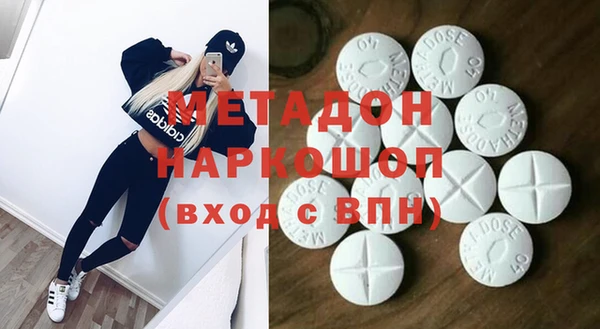бошки Касимов