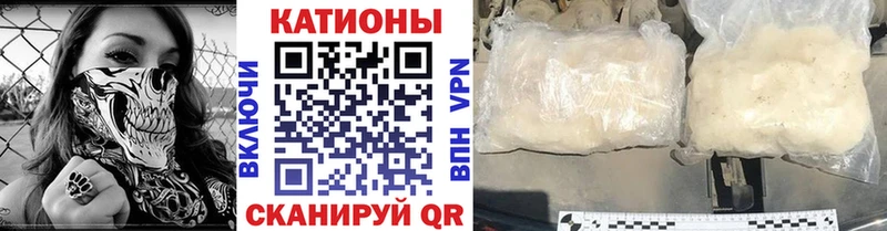 Купить где  Волжск  МЯУ-МЯУ VHQ 