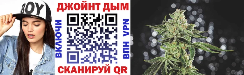 Купить где  Волжск  Конопля MAZAR 